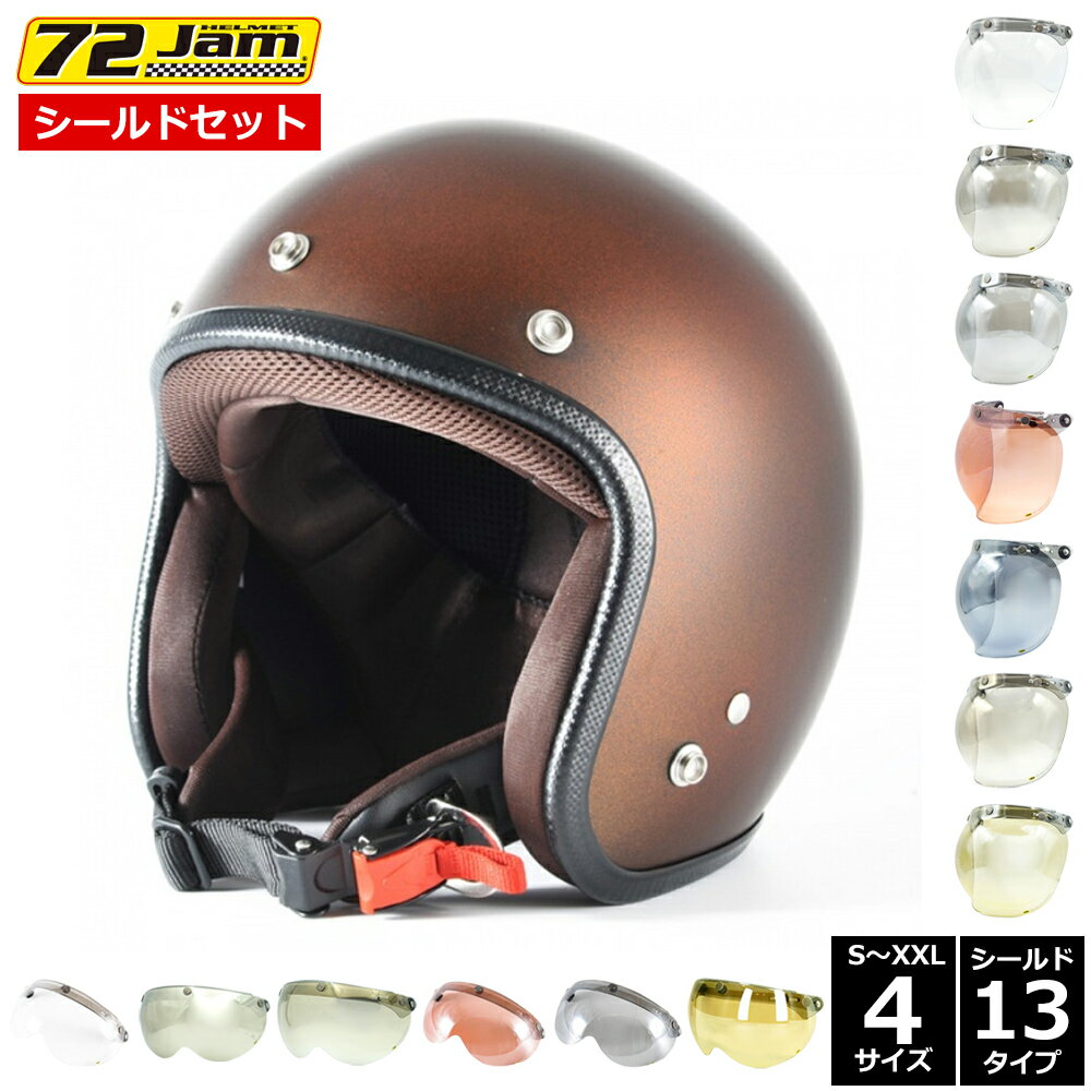 72JAM fUCi[YWFbgwbg [JP-09] TWILIGHT gCCg IW [^bNubNx[X LfB[IW }bgdグ] 4TCY(55-64cm) XL XXL Y fB[X pi SGKi SrCʑΉ