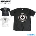 【ポイント10倍】 Tシャツ ティーシャツ メンズ レディース 春夏モデル おしゃれ ACE CAFE ドライTシャツ FLAG ACE CAFE LONDON エースカフェロンドン AA011DT-WH AA011DT-BK 2色/4サイズ ブラック ホワイト 男女兼用 ベベルギア 吸汗速乾 紫外線防止 UVカット(2)