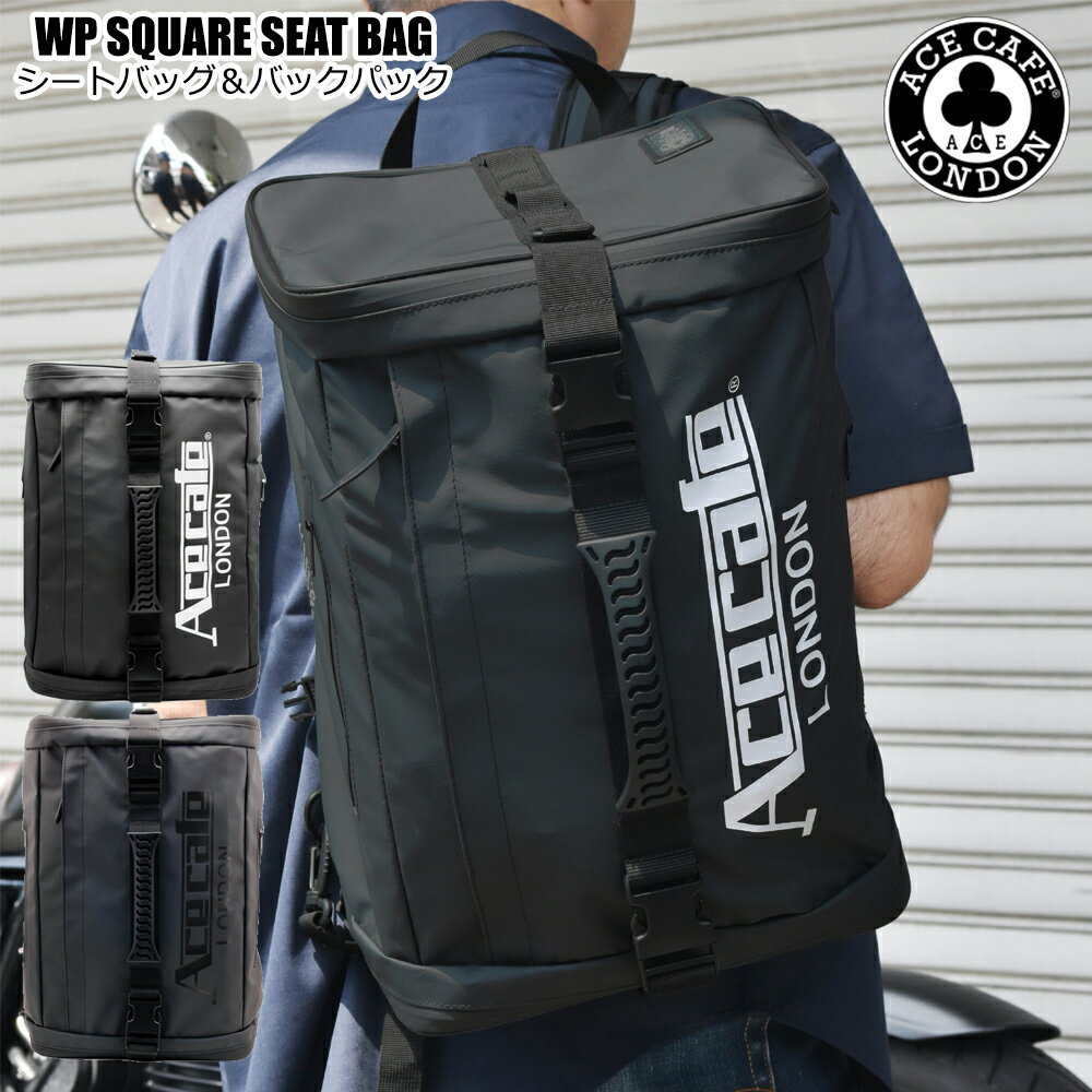 バッグ バックパック リュック シートバッグ メンズ レディース バイク おしゃれ WP Square Seat Bag A..