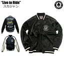 スカジャン オールシーズン メンズ レディース おしゃれ スカジャン “Live to Ride” ACE CAFE LONDON エースカフェロンドン AC001SJ-BK AC001SJ-WH 2色 4サイズ ブラック ホワイト 男女兼用 ベベルギア 刺繍