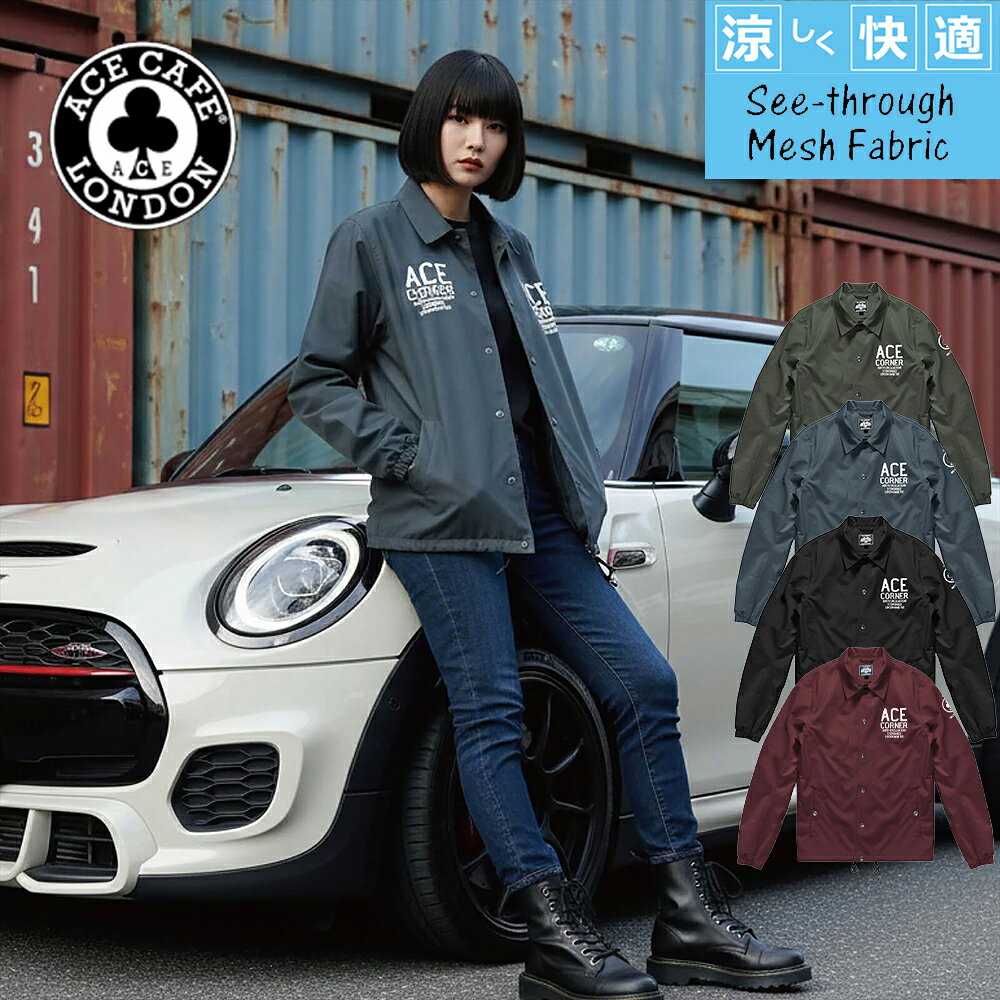 楽天市場】コーチジャケット 大きいサイズ（車用品・バイク用品）の通販