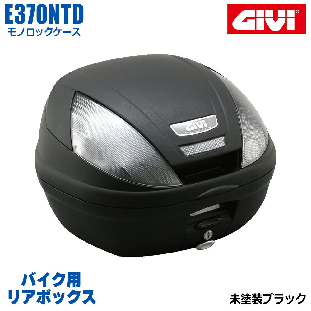 GIVI Wr oCNp A{bNX 37L TECHhubN X[NY mbNP[X E370 ėpx[Xt Xgbv ALA hHdl tN^[ tvLbgt\ Vv wbg I[goC XN[^[ t