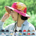 撥水 アドベンチャーハット 男女兼用 16色 3サイズ FREEサイズ:58cm/ラージサイズ:61cm/キッズサイズ:54cm 撥水 サファリハット 帽子 ハ...