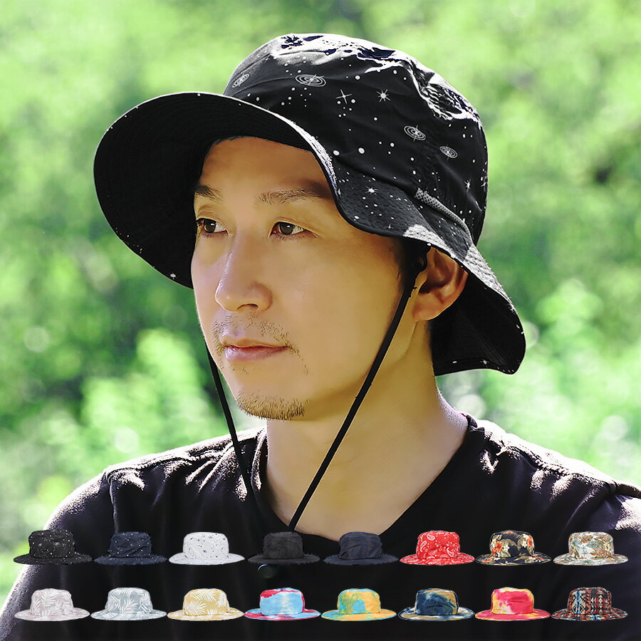 撥水 アドベンチャーハット 男女兼用品 全16色 3サイズ FREEサイズ：58cm/ラージサイズ：61cm/キッズサ..