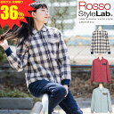 【 旧モデル 在庫限りのため 36%OFF 】 レディース バイク用 秋冬 キルティング シャツ ジャケット プロテクター付属 Rosso StyleLab ロッソスタイルラボ 3カラー/4サイズ ROJ-992 バイク オートバイ 女性用 ジャケット オシャレ かわいい 【D】
