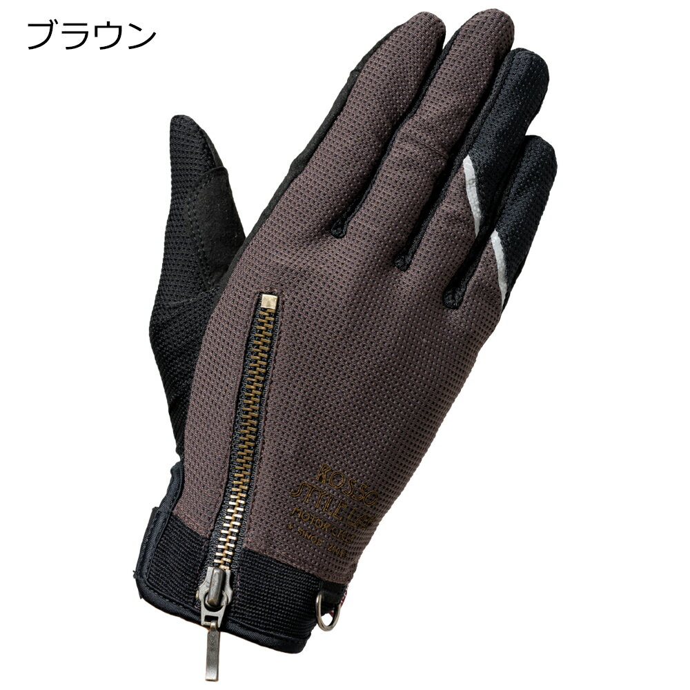 楽天市場】バイク グローブ レディース xsの通販 楽天市場】バイク グローブ レディース xsの通販