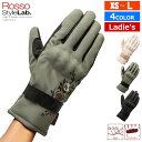 【 エントリー不要 ポイント10倍 】 レディース バイク グローブ 手袋 防寒 防風 冬 裏起毛 おしゃれ ナックル プロテクター付 スマホ対応 プロテクトミリタリーウィンターグローブ ロッソスタイルラボ 4色 4サイズ RSG370 軽量 オートバイ オシャレ かわいい