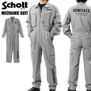 y |Cg10{ z Ȃ   ƒ 100% SCHOTT MECHANIC SUIT JjbNX[c Y jp O[ 4TCY oCN H  m