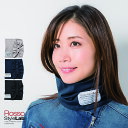 日焼け防止 ネックガード UVカット オアシスロード使用(保...