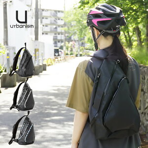 バイク用 防水 ミドルワンショルダー ボディバッグ 9L ターポリン仕様 urbanism アーバニズム UNK-906 [3カラー] オートバイ 自転車 オシャレ デイパック ワンショルダーバッグ 通年 オールシーズン 【D】