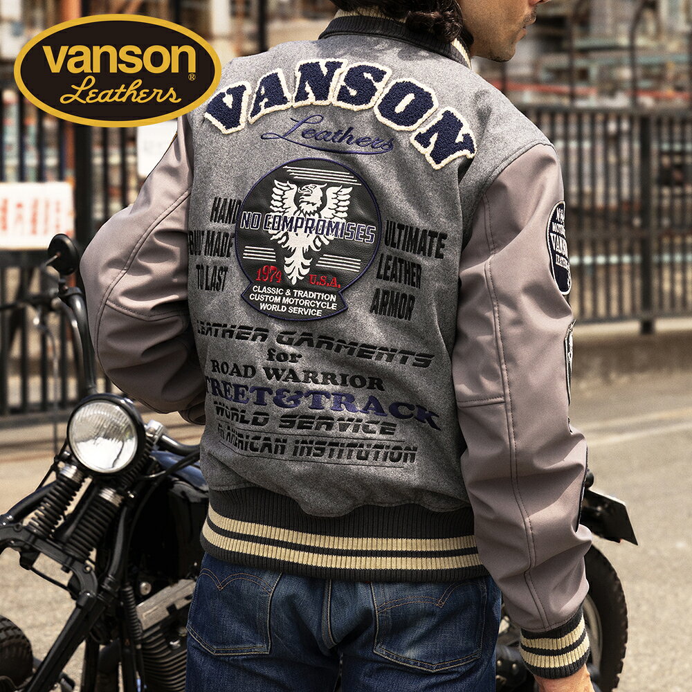 楽天市場】スタジャン VANSONの通販