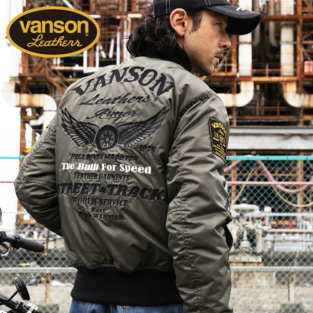 楽天市場】バンソン ジャケット（車用品・バイク用品）の通販