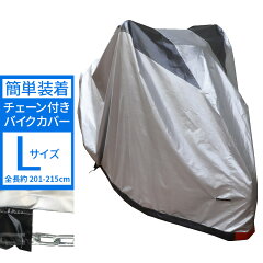 https://thumbnail.image.rakuten.co.jp/@0_mall/handle-king/cabinet/img/lead/bz955al_01.jpg