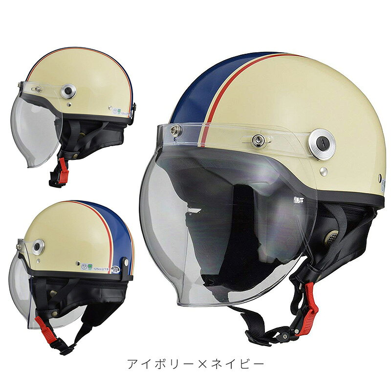 楽天市場】ヘルメット 半キャップ（カラーベージュ）（車用品・バイク