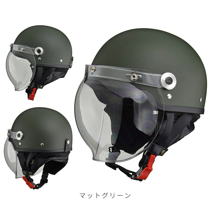 楽天市場】R（カラーカーキグリーン）（ヘルメット｜バイク用品）：車