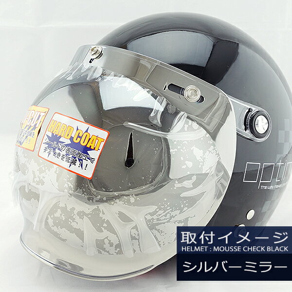 ��26h��������P5�ܡۥ꡼�ɹ��� �����åȥإ��å� MOUSSE �ࡼ��/NOVIA �Ρ��ӥ� ���ѥ��ץ���󥷡���� [����С��ߥ顼]