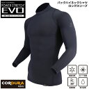 コンプレッション インナー メンズ BTパワーストレッチ EVO ロングスリーブ バック ハイネックシャツ ブラック 5サイズ S M L LL 3L XL XXL JW-727 おたふく手袋 おしゃれ トレーニングウェア インナーシャツ 男性 下着 ネコポス あす楽