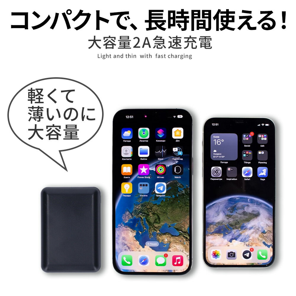 モバイルバッテリー 10000mAh 急速充電 大容量 軽量 小型 薄型 PSE認証品 ALMBS42BK バッテリー ハンドルキング HANDLE KING 飛行機OK バイク ツーリング 旅行 釣り アウトドア [10000mAh/37Wh]