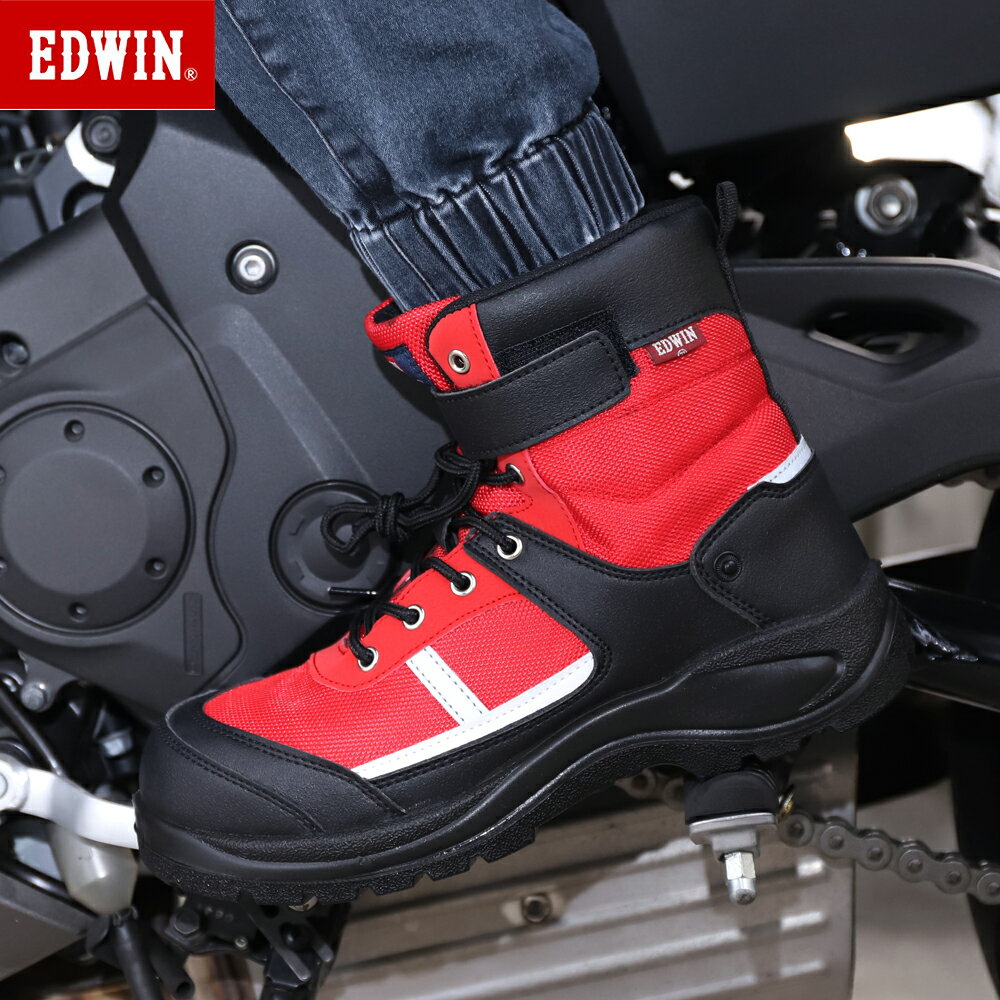 楽天ハンドルキング バイク ヘルメットEDWIN （エドウイン） ESM-510 ライディングブーツ 鋼鉄製先芯入り レッド/6サイズ バイク メンズ 男性用 エンジニアブーツ ライディングシューズ セーフティーシューズ 安全靴 ワークブーツ 作業靴 バイク サイドファスナー 履きやすい ハイカット 軽い 赤 黒