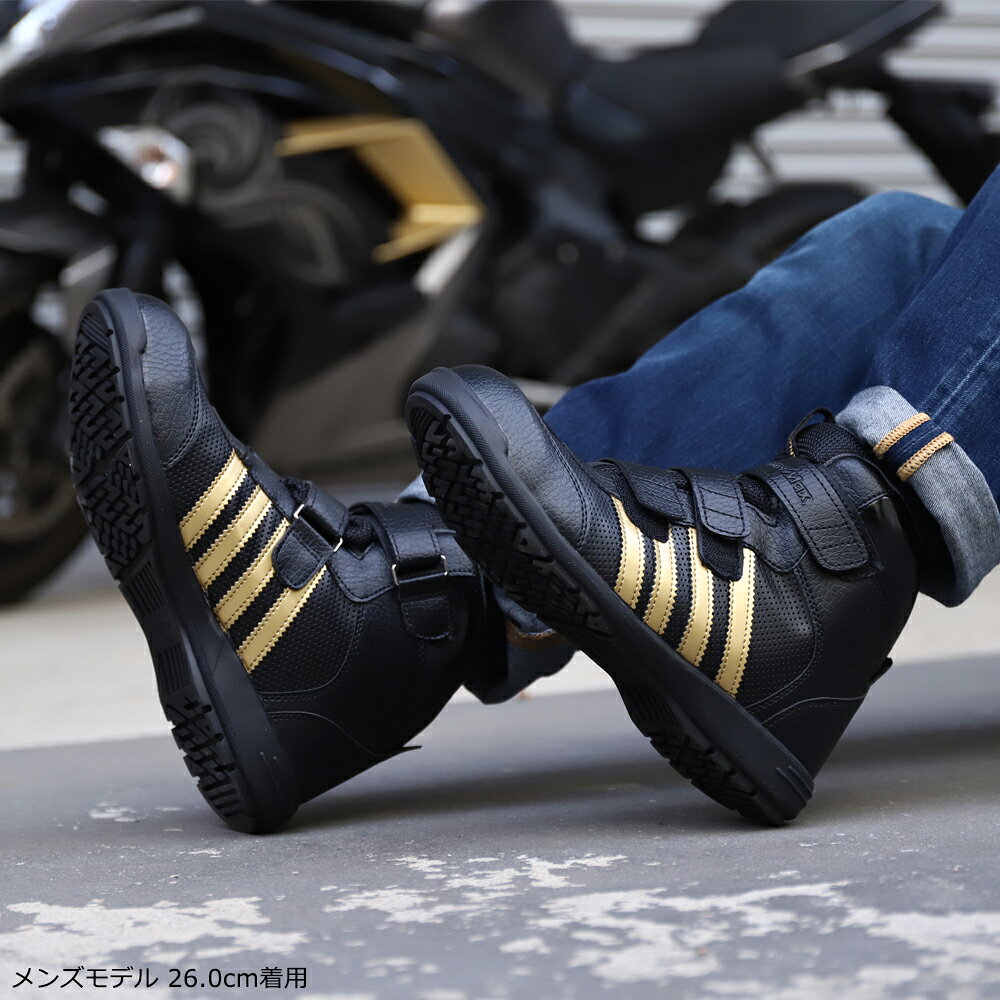 楽天市場】arcx ライディングシューズの通販