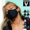 高機能マスク Vogmask ヴォグマスク デザインマスク ノーズワイヤー入り 全12色/フリーサイズ レディース メンズ 大人用 PM2.5 アウトドア 防臭 デザインマスク おしゃれマスク ボグマスク おしゃれ メガネ 曇らない