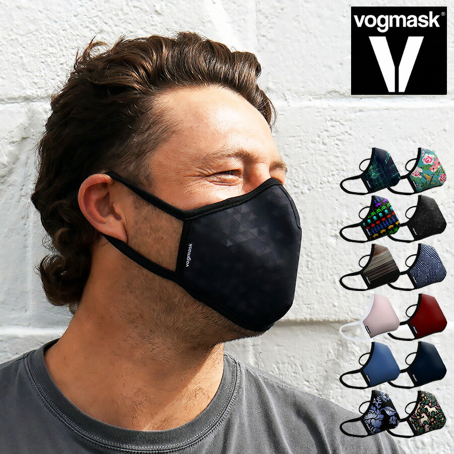 楽天ハンドルキング バイク ヘルメット【 ポイント10倍 】 高機能マスク Vogmask ヴォグマスク デザインマスク ノーズワイヤー入り [全12色/フリーサイズ] レディース メンズ 大人用 PM2.5 アウトドア 防臭 デザインマスク おしゃれマスク ボグマスク おしゃれ メガネ 曇らない 【RBD】