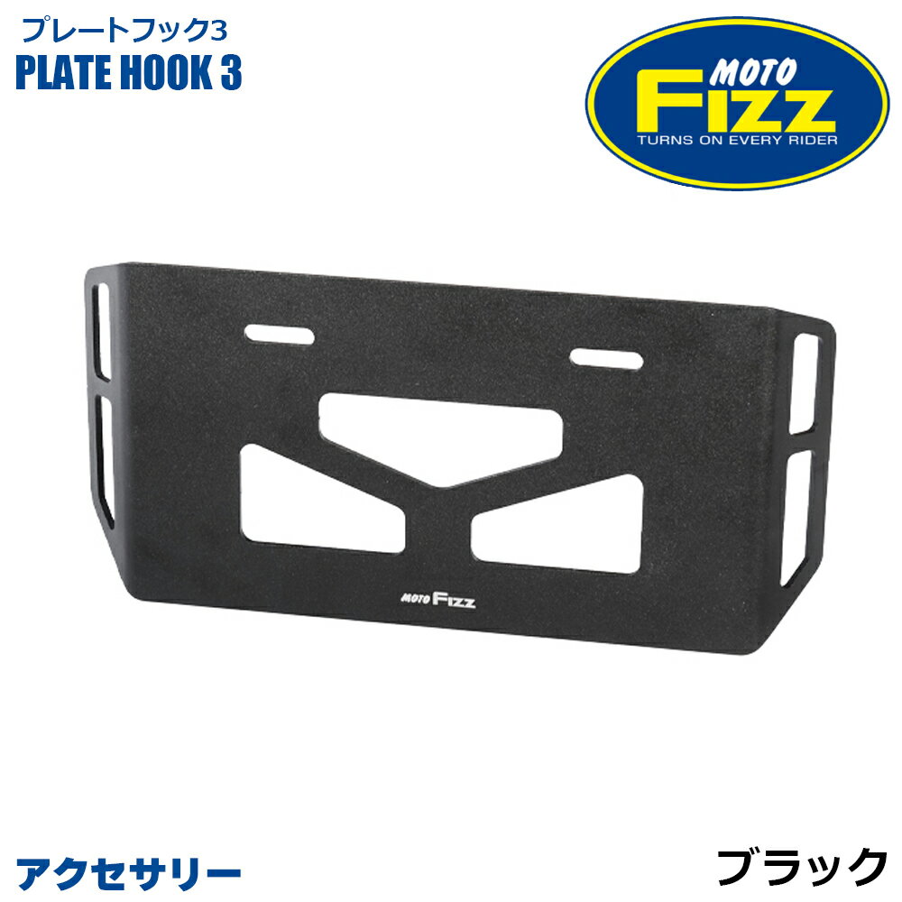 ϥɥ륭 Х إåȤ㤨TANAX ʥå ץ졼ȥեå3 MF-4729 ֥å  ʥСץ졼  ͥå ġ󥰥ͥå 󥰥  Ѻ  ġ ץ ȥХ Х 淿 緿  եå ץ졼  ȥХå Х ȡפβǤʤ2,670ߤˤʤޤ