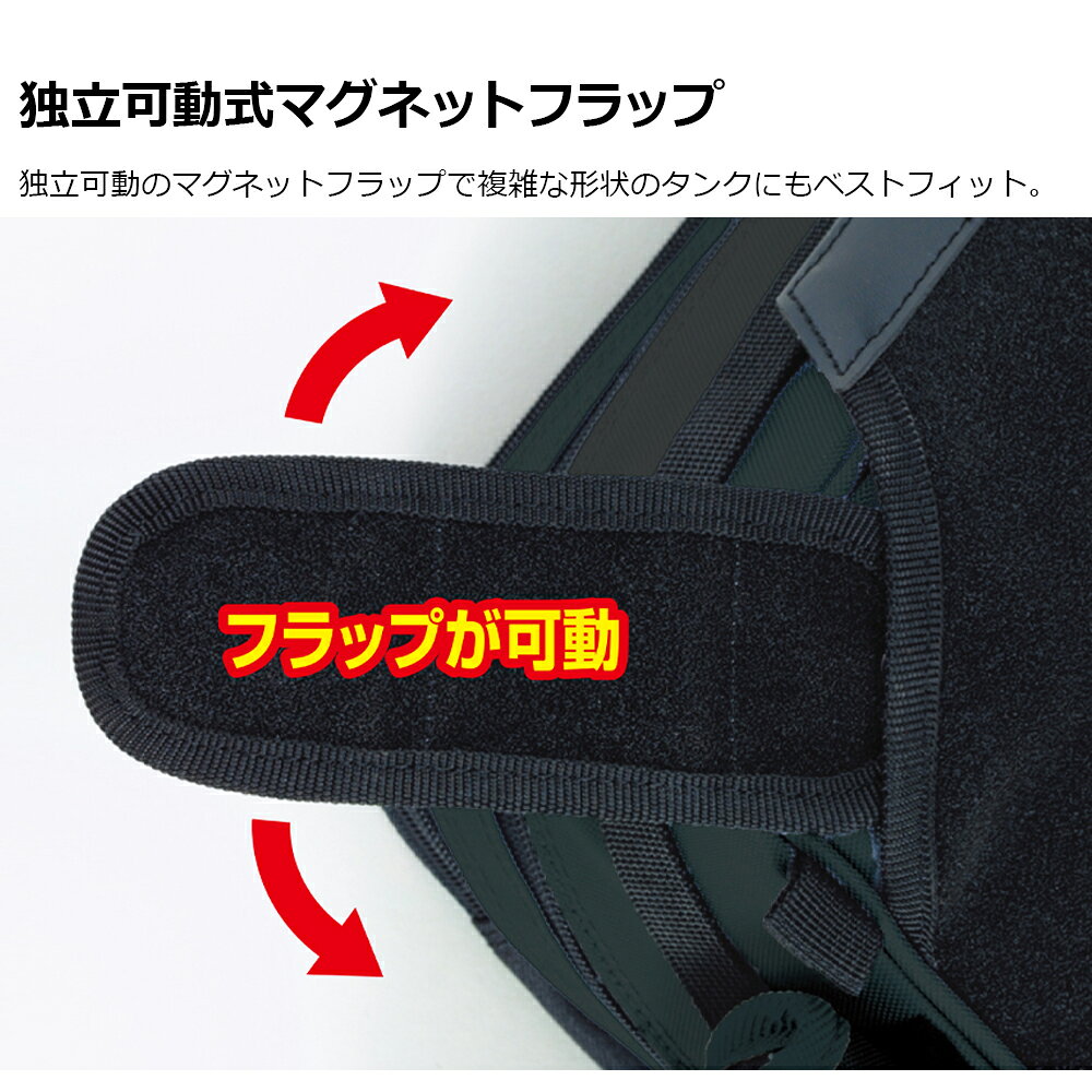 TANAX タナックス タンクバッグGT タンクバッグ MFK-001 ブラック 600Dポリエステ...