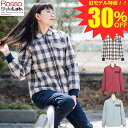 y f  30%OFF z fB[X oCNp H~ LeBO Vc WPbg veN^[t Rosso StyleLab b\X^C{ 3J[/4TCY ROJ-992 oCN I[goC p WPbg IV 킢yDz