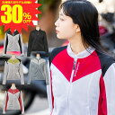 【 在庫限り 特価 30％OFF 】 レディース バイク用 ライダースメッシュジャケット 肩 肘 脊椎 胸部 プロテクター付属 Rosso StyleLab ロッソスタイルラボ 5色/5サイズ ROJ-114 バイク 女性用 インナー プロテクター付き 【D】