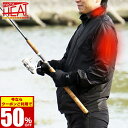 【 クーポンご利用で5,900円〜 】 【 日本製 カーボン発熱繊維使用 】 ヒータージャケット 電熱ジャケット 充電式 防寒インナー 防寒ジャケット めちゃヒ...