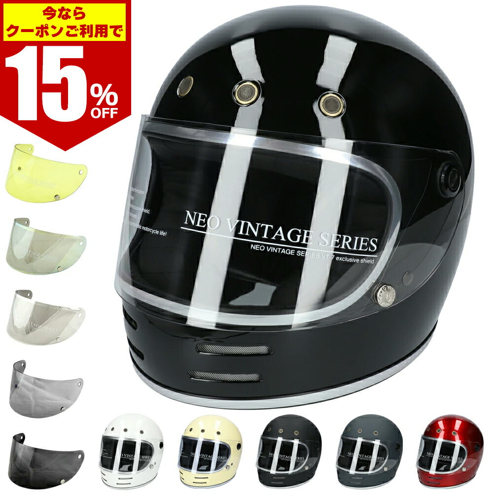 ハジメシャリィ旧車會武政塾特攻シートHONDA暴走monkeyスーパーカブ ハジメシャリィ旧車會武政塾特攻シートHONDA暴走monkeyスーパーカブ