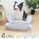 【P10倍★5/9〜16】返品交換保証 全3色 公式 犬 猫 洗える 3way マルチクッション ペットベッド カドルメリー 直径約90cm スエード調 ボア ...