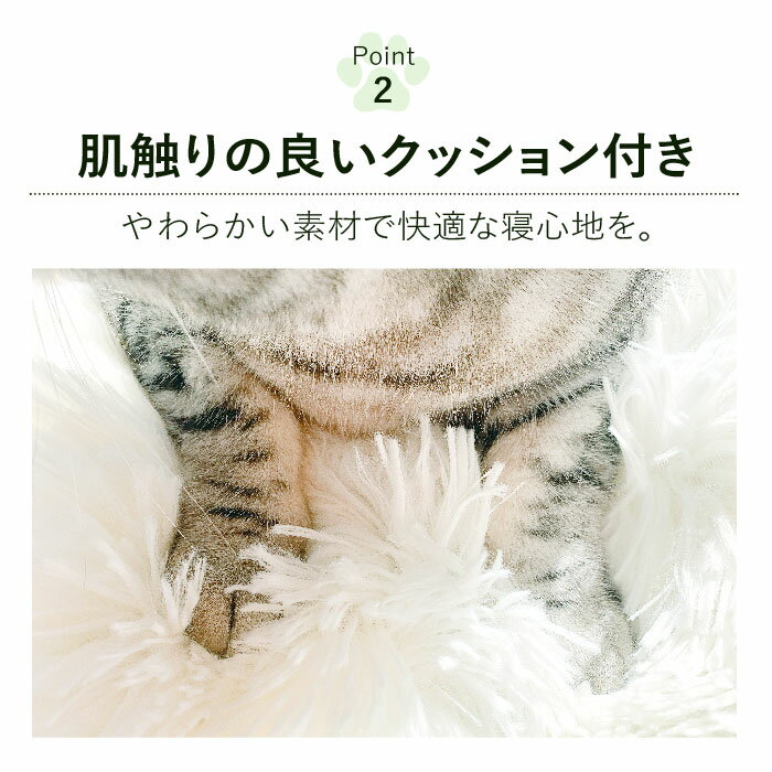 ペットベッド Kakurembo Square Type ドライブ かくれんぼ 四角タイプ 猫 かわいい ペットベッド 小型犬 ベッド 冬 暖かい ハウス ドーム型 かわいい おしゃれ 手作り 高級感 プレゼント 記念 キャットハウス スツール 座れる テーブル ラタンペットベッド ペット