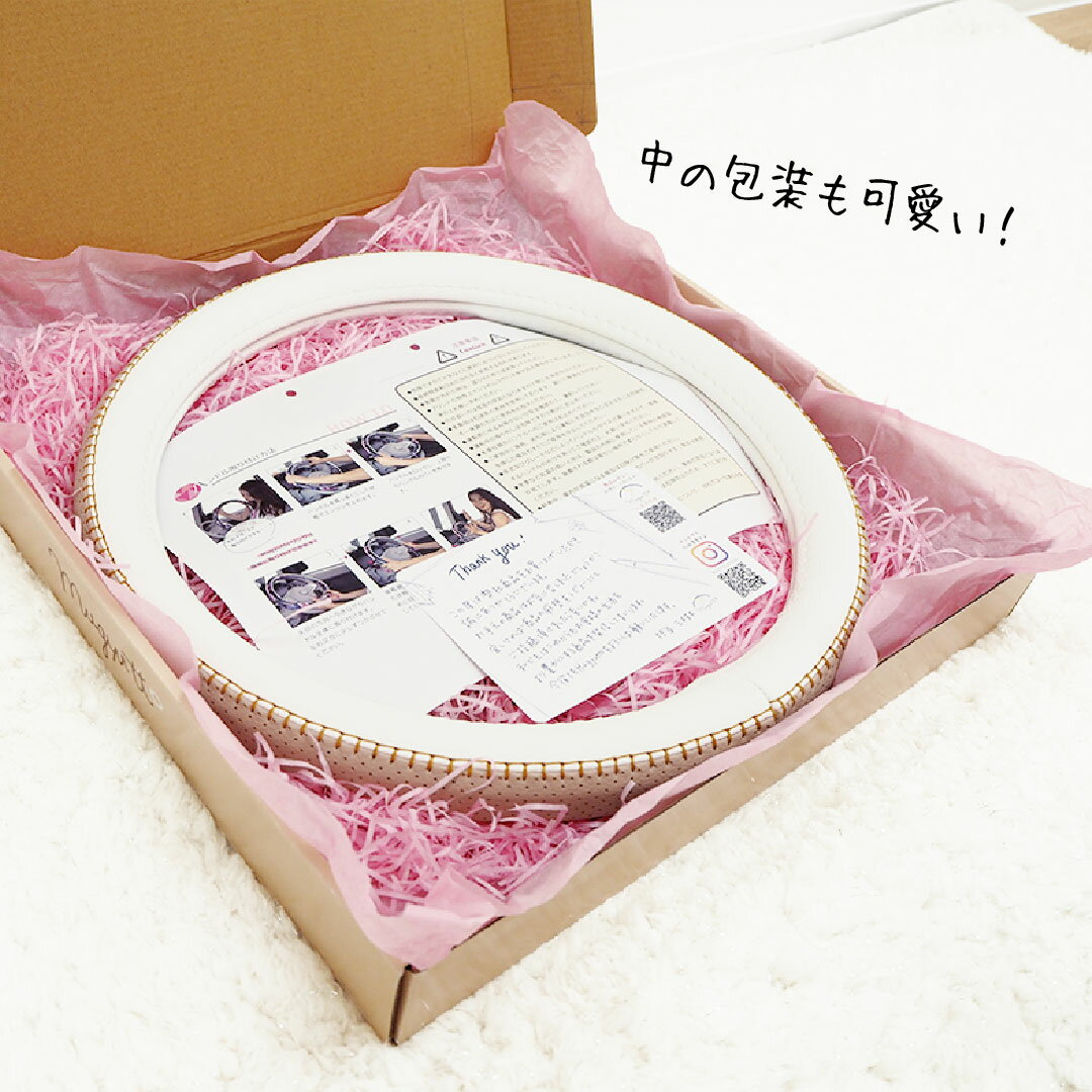 数量限定 ギフト包装 ハンドルカバー プレゼント ボックス おしゃれ かわいい シンプル お祝い 贈り物 誕生日 記念 カー用品 新車 納車 免許取得 イベント お正月 バレンタイン ホワイトデー 母の日 父の日 お中元 敬老の日 お歳暮 クリスマス