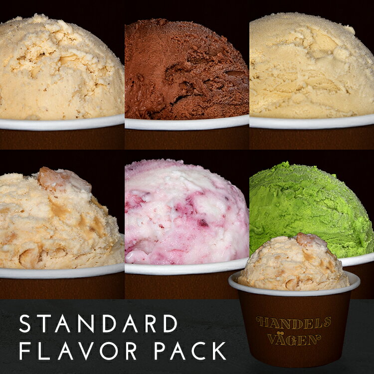 【リピート多数!冬に食べてほしい濃厚アイス!】TVや雑誌で話題の”超”濃厚で贅沢なアイスクリーム こだわりの素材と製法で1つ1つ職人が手作り/もらって嬉しい・ご褒美アイス不動の人気!定番スタンダード6個セット