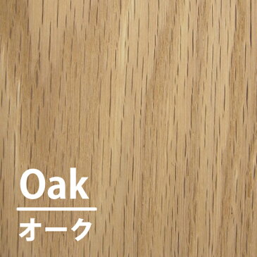 【送料無料】ダイニングチェア(ダイニングチェアー)回転 天然木 木製 レザー ファブリック/北欧 合皮 布地 クッション カバー/回転椅子 回転チェア 食卓イス/完成品 国産 大川家具【トリノ ラウンドチェア オーク材】