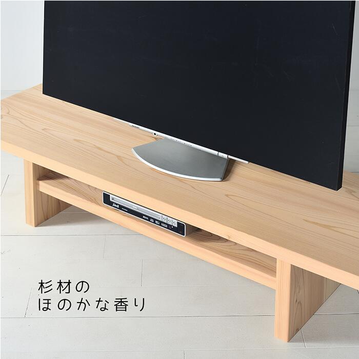 国産手作り家具のハンドリーの【送料無料/日本製】Konoji TV Board 120cm 国産杉材 天然木 ナチュラルテイスト 北欧テイスト かわいい ウッドチェンジ｜アングル3