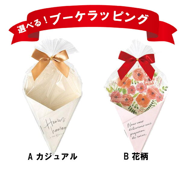 プチギフト 入浴剤 500円 プレゼント 雑貨 退職 お礼 ありがとう お世話になりました シール クリスマス プレゼント お菓子 以外 女性 男性 オシャレ かわいい バスパウダー 個包装 誕生日 産休 挨拶 詰め合わせ 粗品 結婚式 イベント handliberte-10003084 おしゃれ雑貨&ギフト HandLiberte サンプル画像3