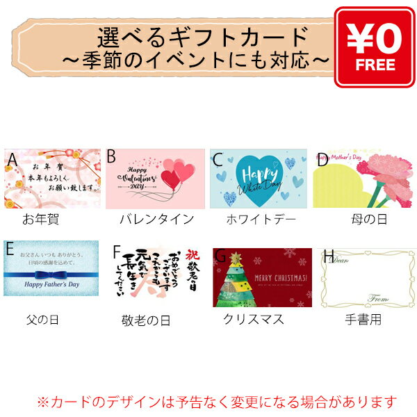 おしゃれな方へのプチギフトにぴったりなギフトセット ハーバリウムボールペンだけでは物足りない そんなときにおすすめなセットです プチギフト 母の日 雑貨 ハーバリウムボールペン 替え芯付き 焼き菓子 お菓子 ほんの気持ち おしゃれ かわいい 誕生日 プレゼント ハー