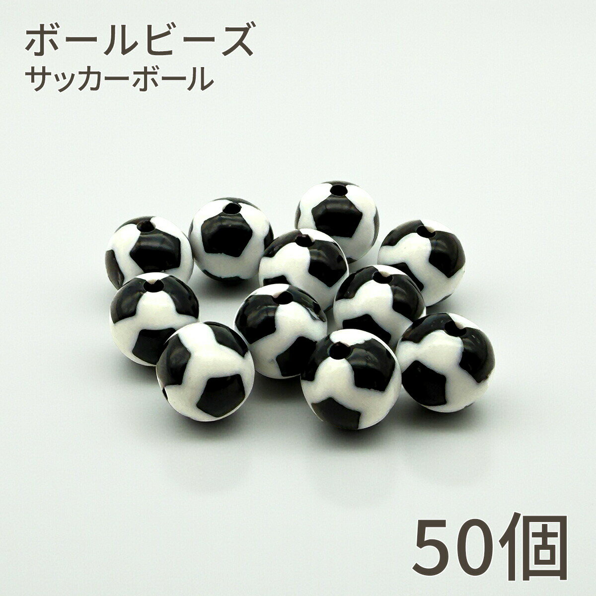 楽天市場】お守り サッカー（日用品雑貨・文房具・手芸）の通販