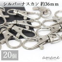 【全品ポイント5倍！お買い物マラ