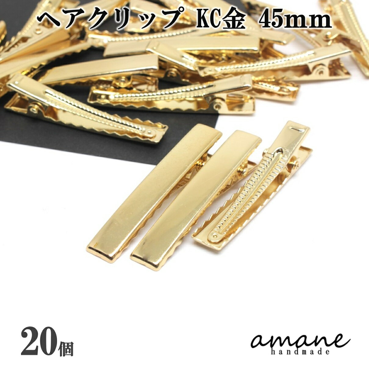 アクリルビーズ　32×14mm　2個入り　p-0818