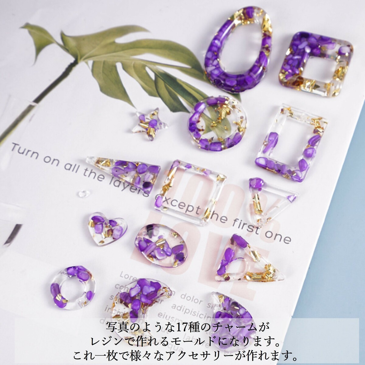 【マラソン開催中！クーポンでお得にお買い物♪】シリコンモールド シリコン型 レジ...