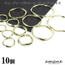 【マラソン限定P10倍!まとめ買いでGET!】ウェーブ フープ チャーム ゴールド 10個 アクセサリーパーツ ハンドメイド材料 ピアス 素材