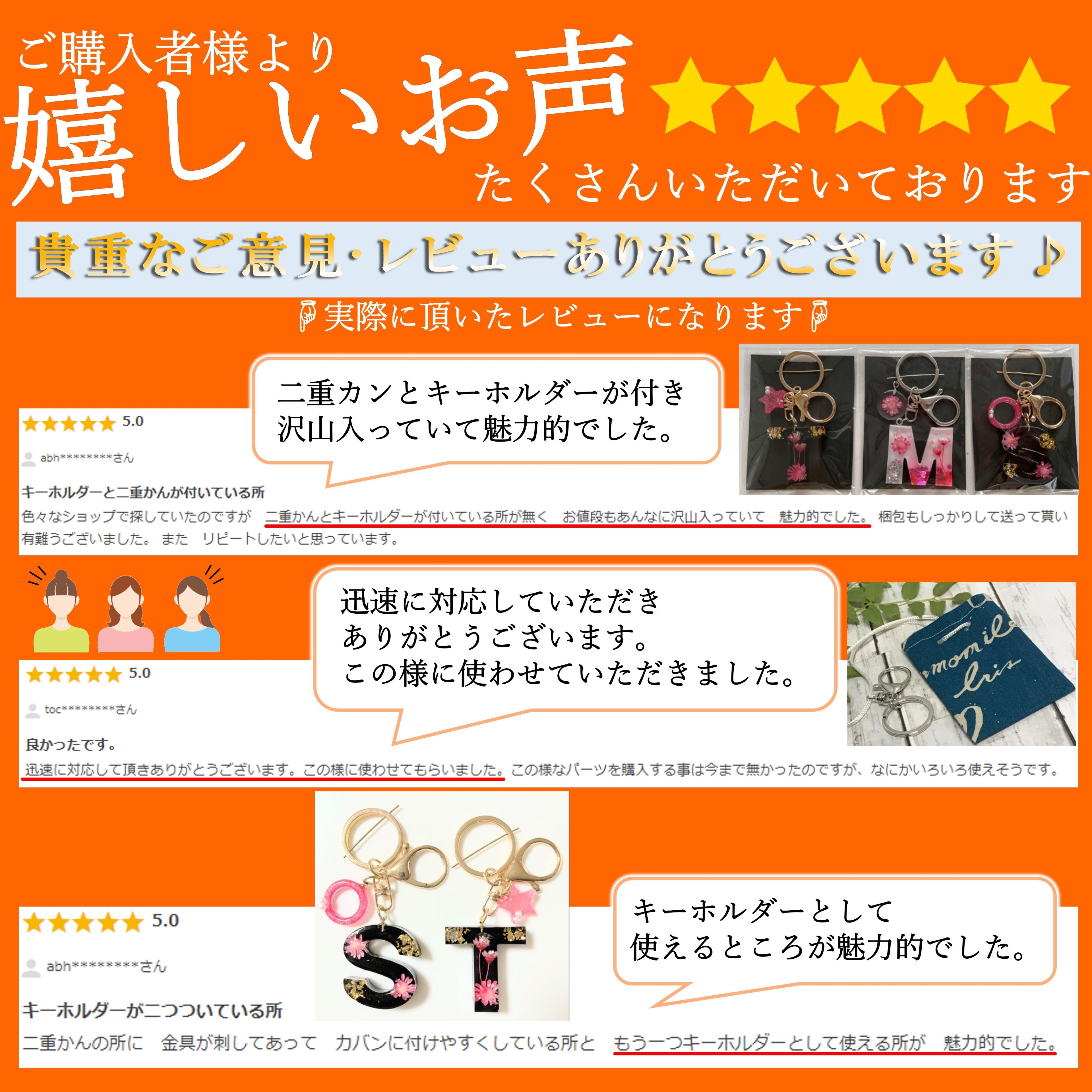 【全商品ポイント10倍＆ご愛顧デー！先行セール開催中】ナスカン 金具 キーホルダー金具 キーリング 回転 フック 10個 アンティークゴールド 大 キーホルダーパーツ ハンドメイド 接続金具 アクセサリパーツ 安い 卸 問屋 セット handmade-amane-10000659 handmade.amane 手芸用品専門店 サンプル画像3