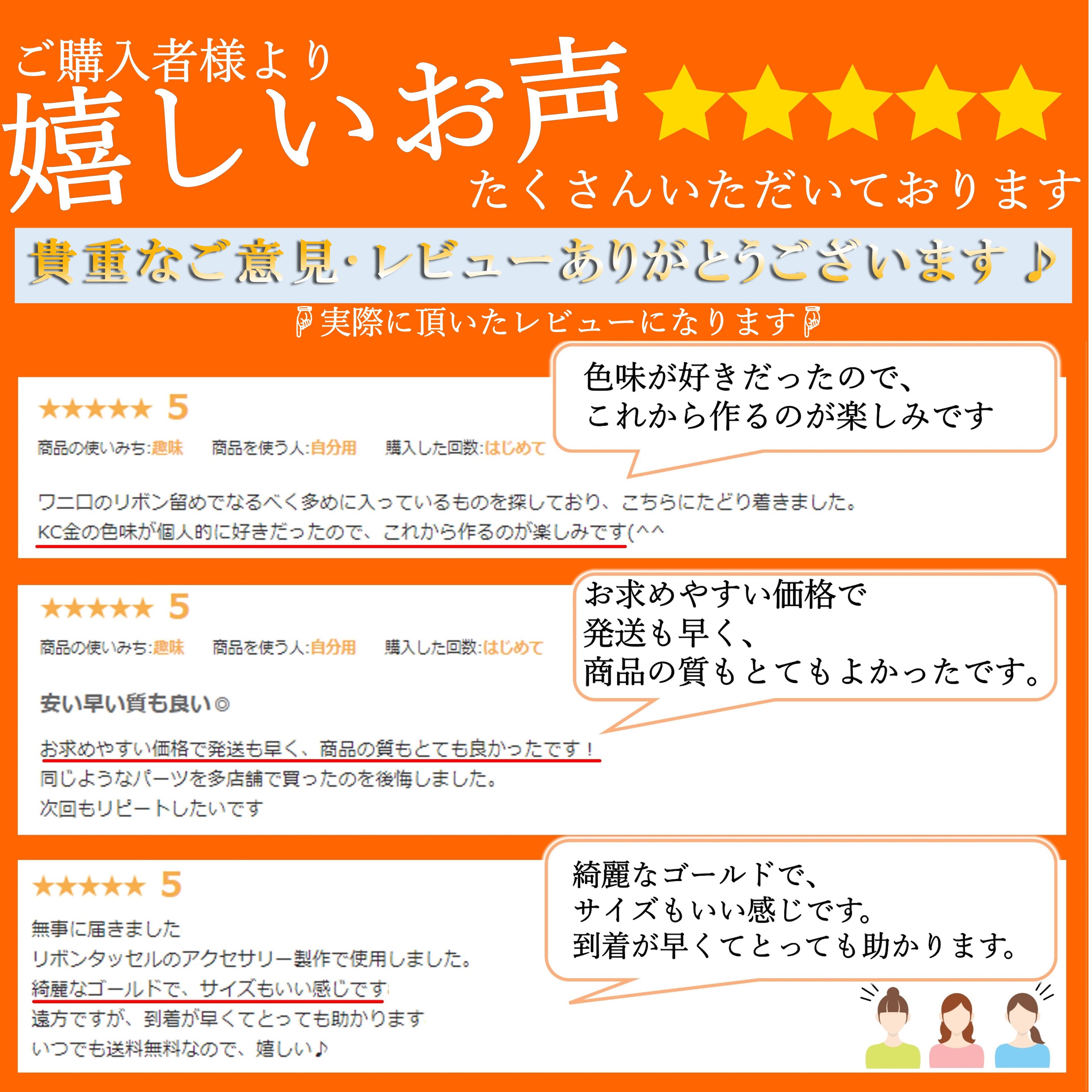 【アフターセール開催中！明日からは全商品ポイント5倍★】ワニ口 ワニカン 金具 15...