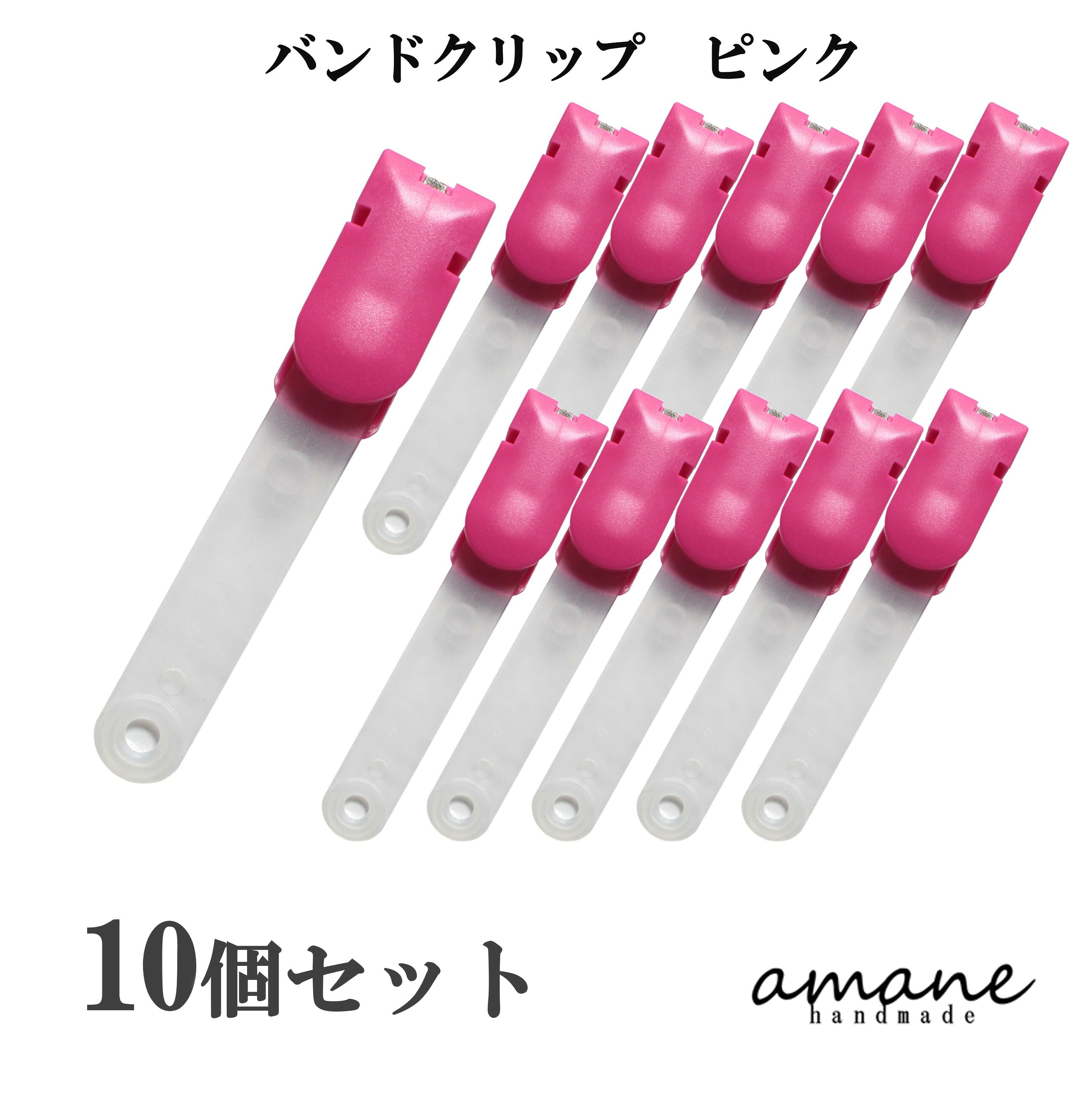 楽天市場】名札 クリップ（カラーピンク）（文房具・事務用品｜日用品