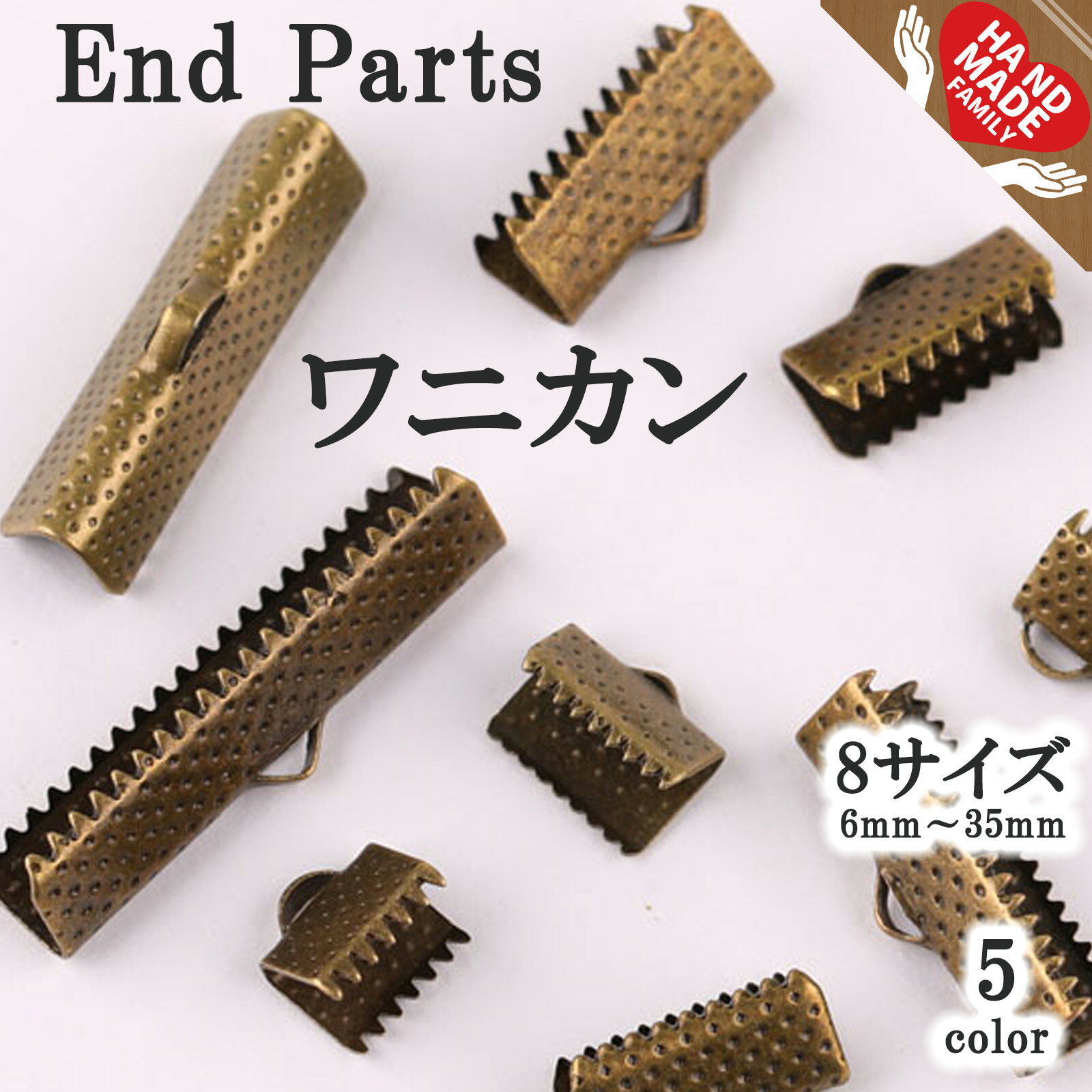 α ˥ ˸ 졼α ɥѡ Ҥα ɳߤ å ݺ ꡼ѡ եȥѡ  С ۥ磻ȥС ֥å ۥ ȥå å DIY ϥɥᥤɥեߥ꡼