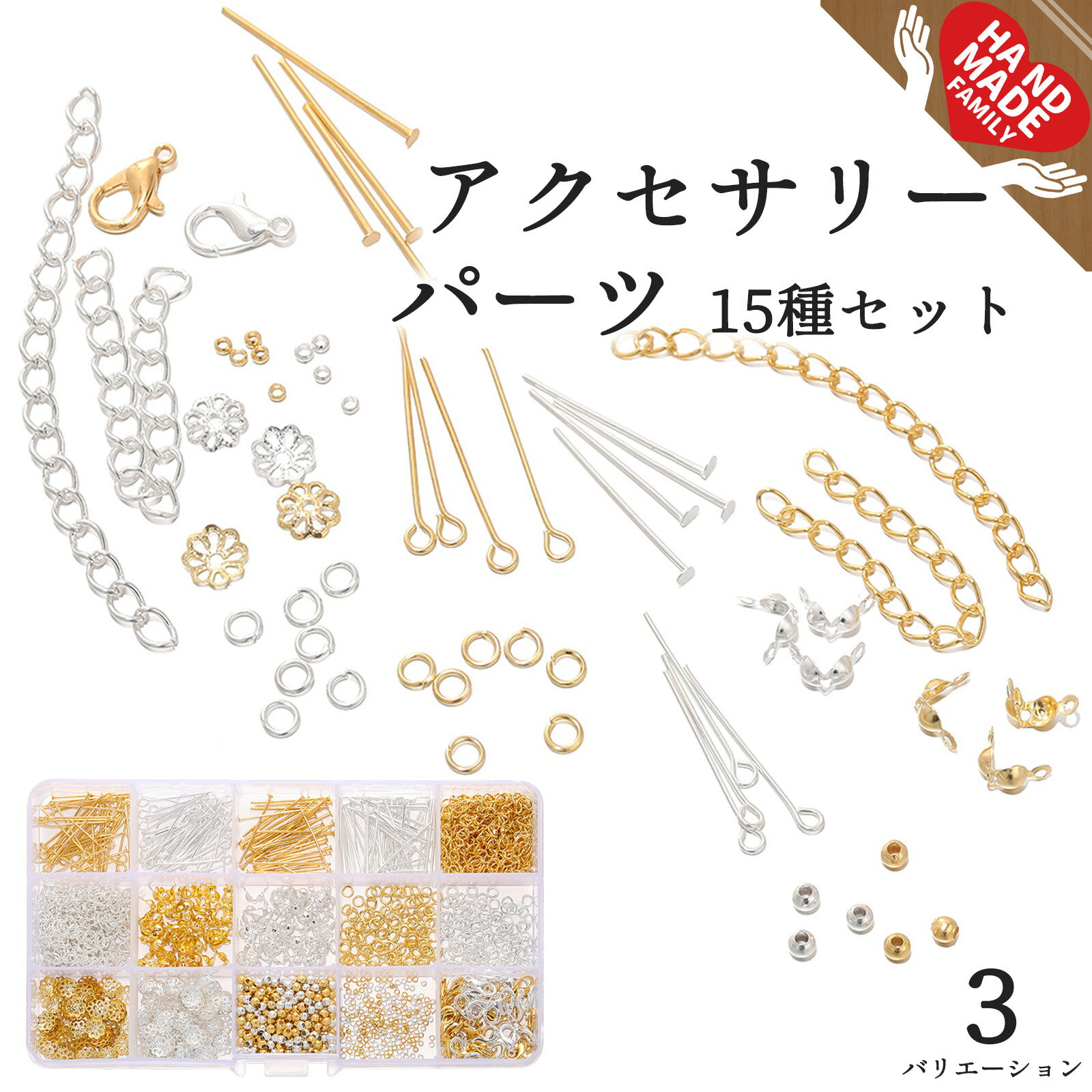 ꡼ѡ å ö ϥɥᥤ  DIY  ԥ  ͥå쥹 ֥쥹å ݥ ˥ 㥹 Tԥ 9...